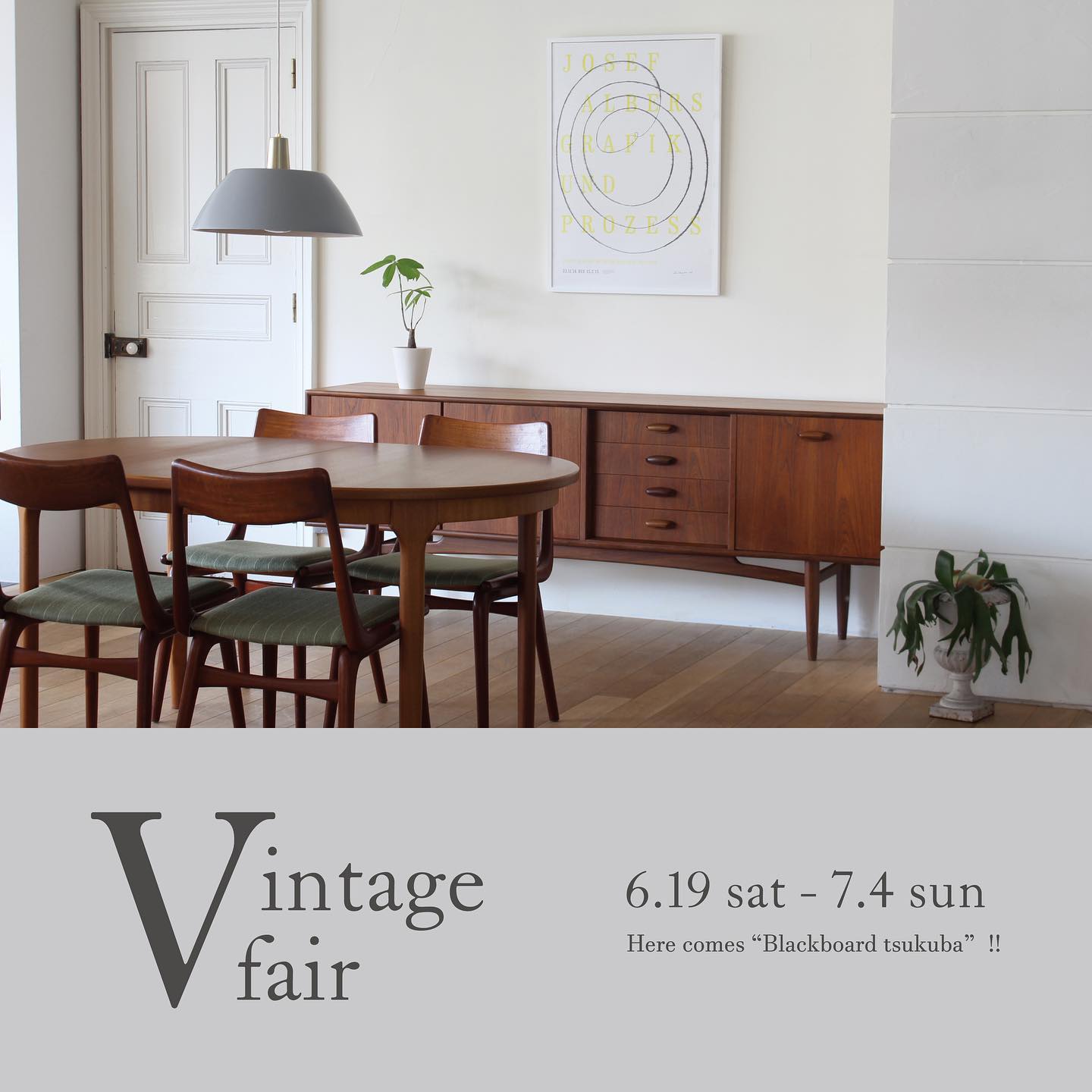 karf_vintagefair