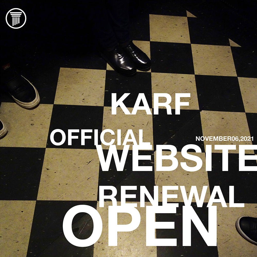 karf_open告知