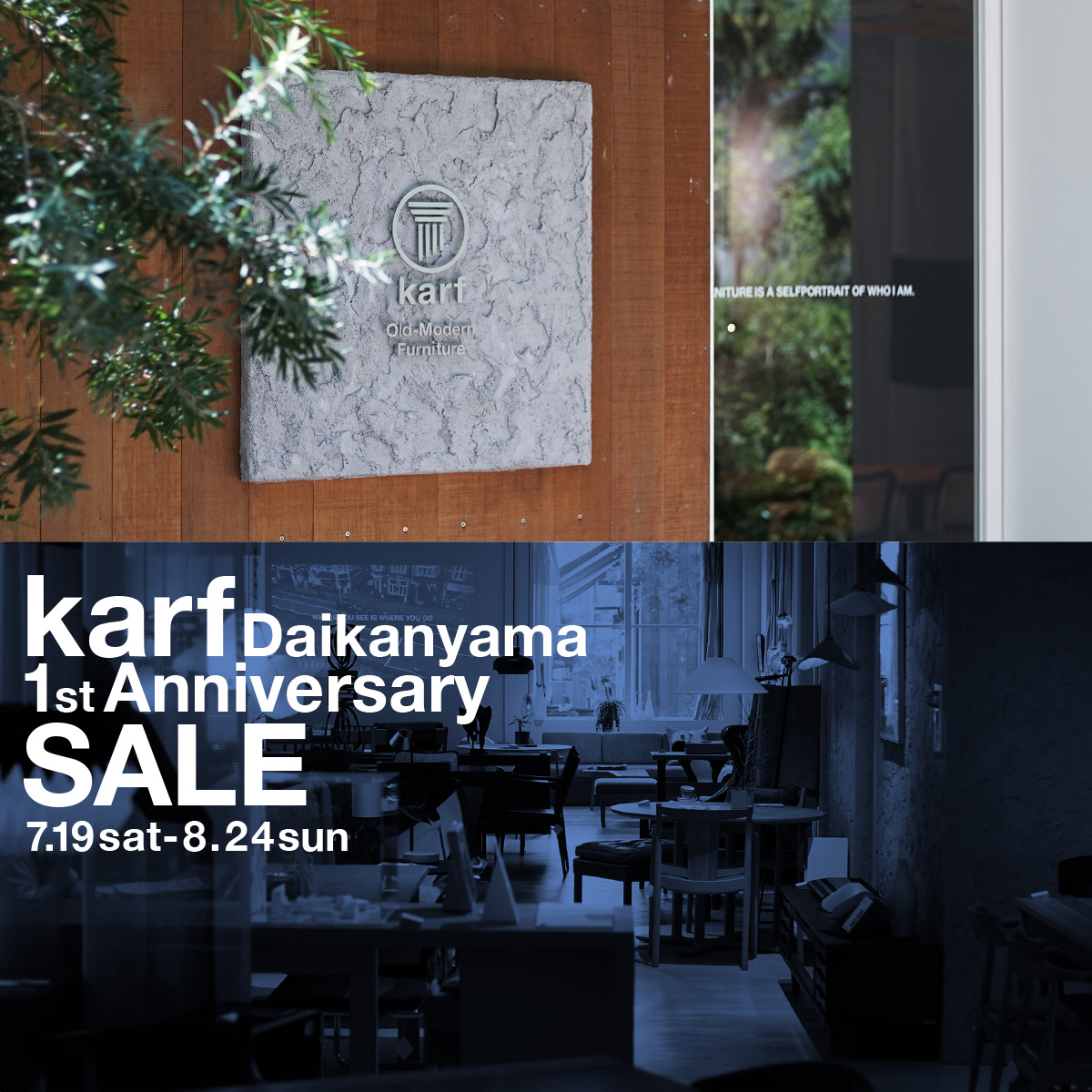 karf_daikanyama_sale